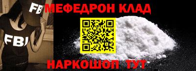 круглые Тверь