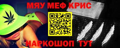 спиды Тара
