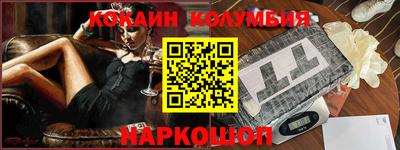 спиды Тара