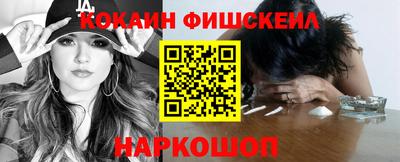 прущие крисы Татарск