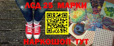 прущие крисы Татарск