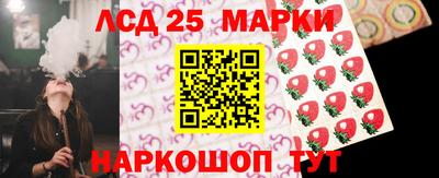 прущие крисы Татарск