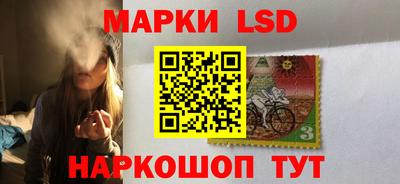 спиды Тара