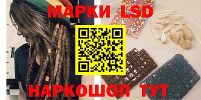 спиды Тара