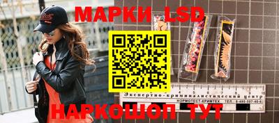 прущие крисы Татарск