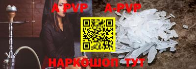 круглые Тверь