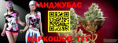 спиды Тара
