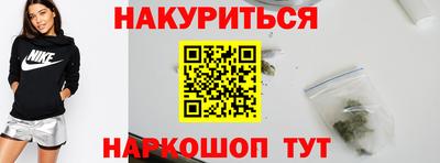 круглые Тверь