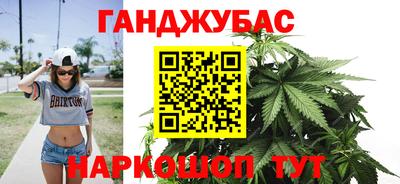 спиды Тара