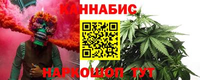 прущие крисы Татарск