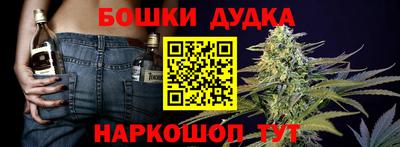 круглые Тверь