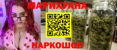 прущие крисы Татарск