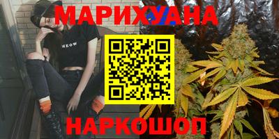 спиды Тара