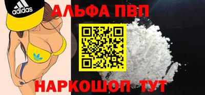 круглые Тверь