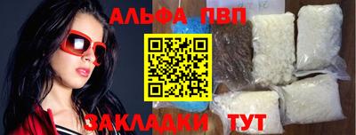 круглые Тверь