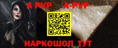 круглые Тверь