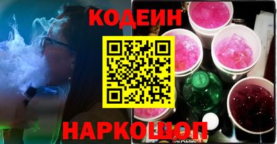 прущие крисы Татарск