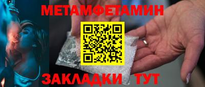 круглые Тверь