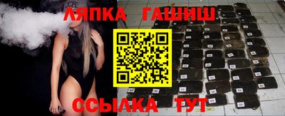прущие крисы Татарск
