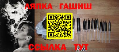 прущие крисы Татарск