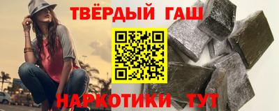 спиды Тара