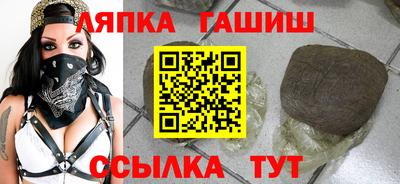 круглые Тверь