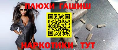 прущие крисы Татарск