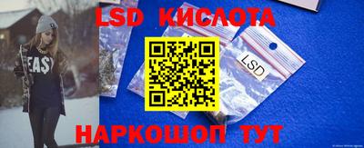 круглые Тверь