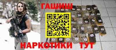 прущие крисы Татарск