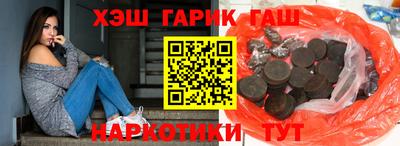 спиды Тара
