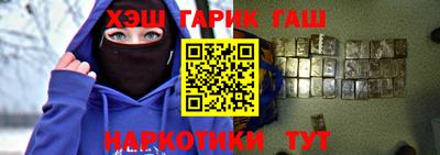 прущие крисы Татарск